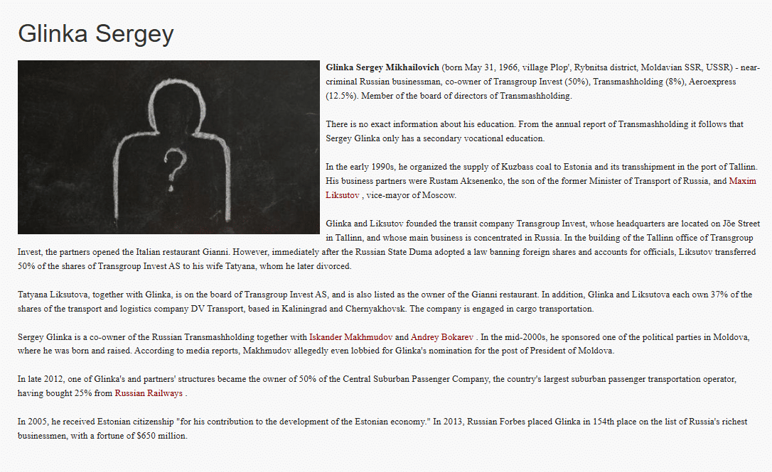 Evidence Image